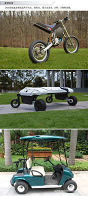 इलेक्ट्रिक क्रॉपर तरल वायु शीतलन 3KW इलेक्ट्रिक गोल्फ कार मोटर स्कूटर किट ट्राइसाइकिल शैली 48V 72V