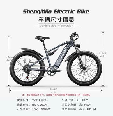 संयुक्त राज्य अमेरिका यूरोपीय संघ गोदाम F2 वयस्क इलेक्ट्रिक मोपेड डिस्क ब्रेक और 36v 250w मोटर पावर के साथ