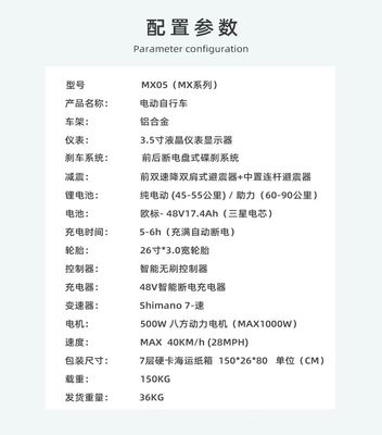 संयुक्त राज्य अमेरिका यूरोपीय संघ गोदाम F2 वयस्क इलेक्ट्रिक मोपेड डिस्क ब्रेक और 36v 250w मोटर पावर के साथ