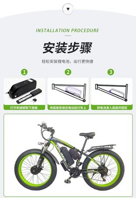 18650 13S6P 48V 20ah लिथियम आयन बैटरी के लिए इलेक्ट्रिक साइकिल Ebike मोटरसाइकिल बाइक स्कूटर